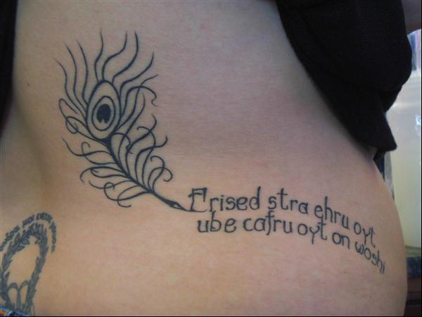 The mirror of erised - (Tattoo Pictures)(Tattoo Pictures)